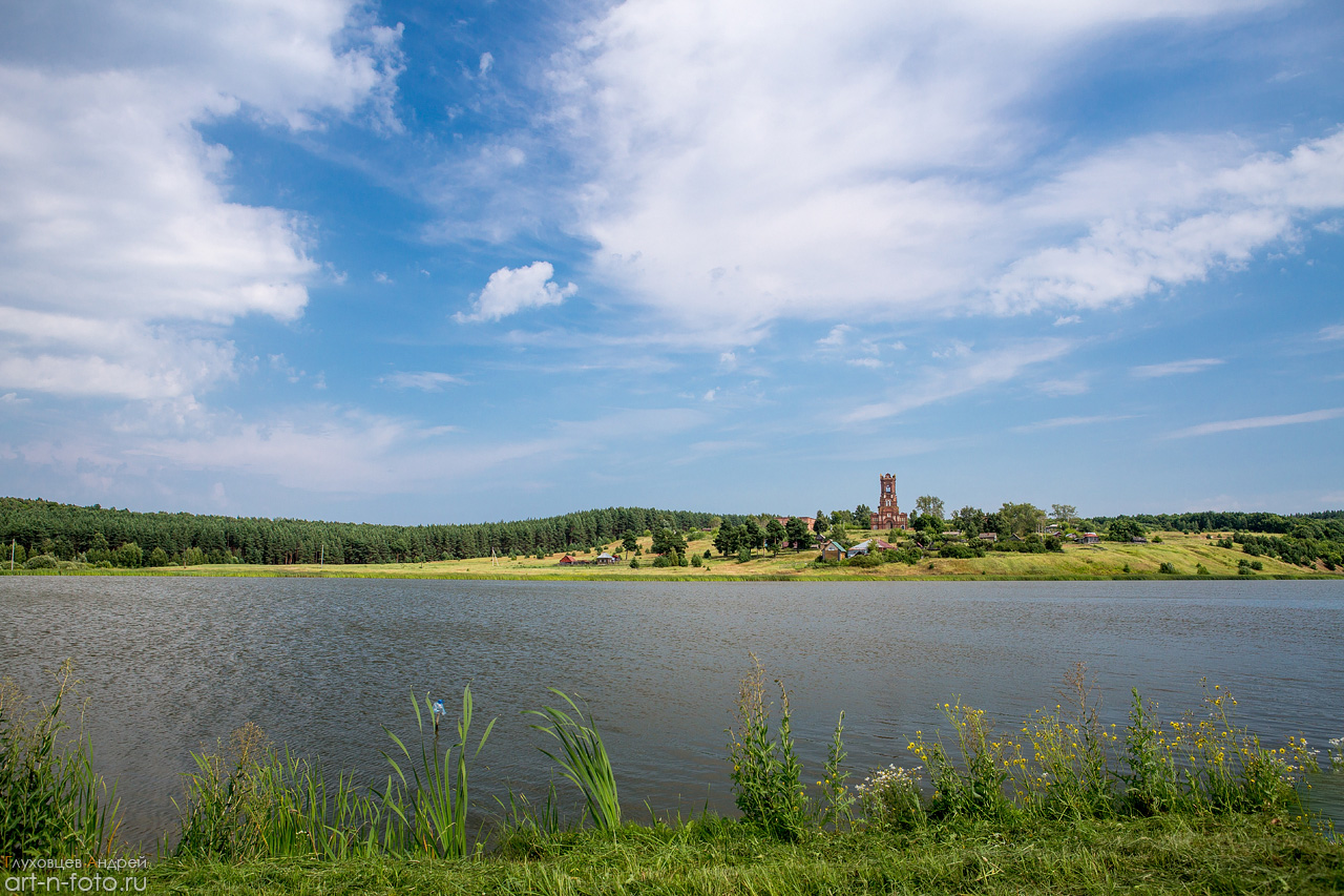 река пара рязанская область